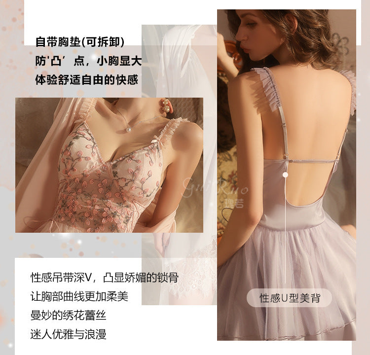 DZ Luxurious Ice Silk Lingerie Sweet Temptation Lace Deep V Padded Nightdress with Open Front Robe Set M5516