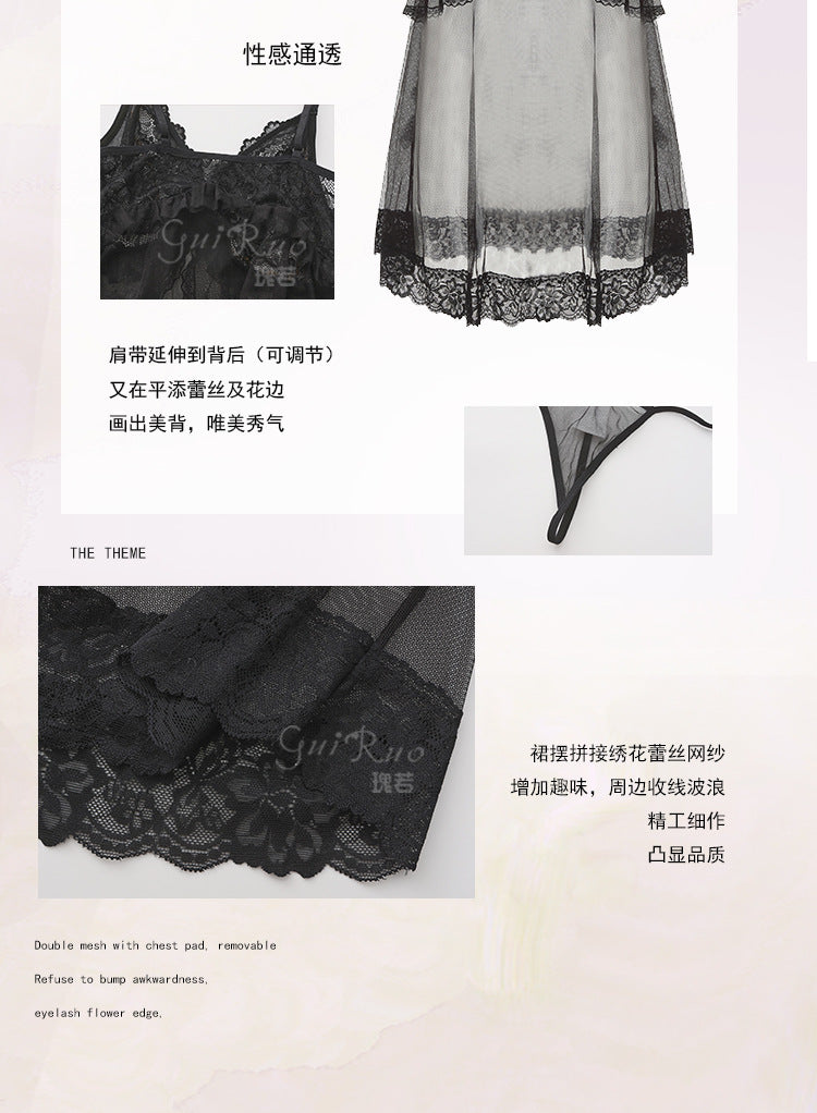 DZ Gorgeous Women's Sexy Lingerie Passionate Hot Low-Cut Sexy Sheer Mesh Lace Camisole Dress Set4821