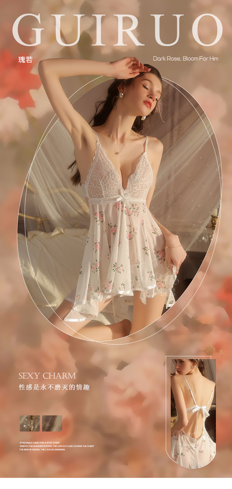 DZ Magnificent Women's Lingerie Passionate Deep V Low-cut Sexy Pure Desire Sheer Mesh Camisole Dress Set5667