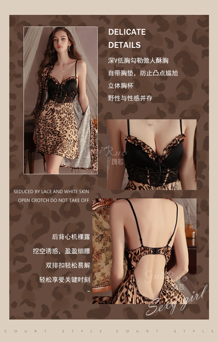 DZ Gorgeous Pure Desire Leopard Print Satin Nightdress Passionate Deep V Sexy Nightdress with Chest Pads and Robe Home Set4952