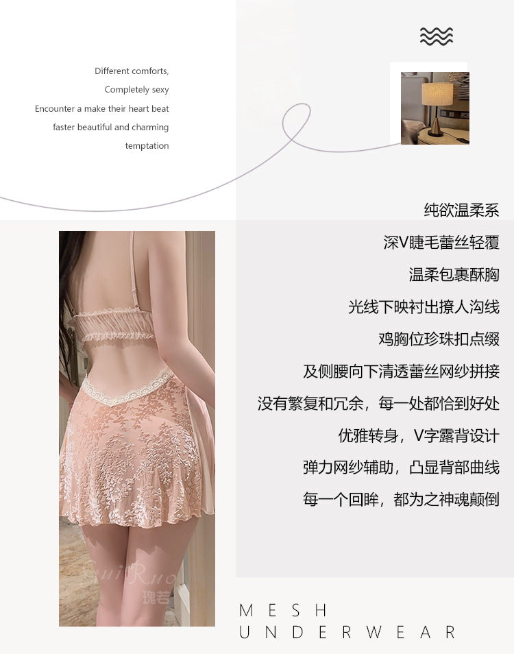 DZ Rose-like Deep V Padded Sleepwear Sweet Lazy Mesh Sexy Velvet Nightdress Robe Home Set C5928