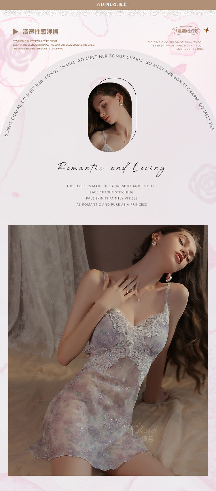 DZ Rose-like Deep V Padded Bra Sweet Sheer Chiffon Pure Desire Lace Camisole Nightdress Homewear Set4903