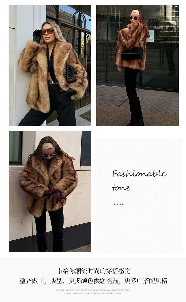 Women's Street Fashion European and American Style Autumn Winter New Fur Coat Short Women's Top Warm