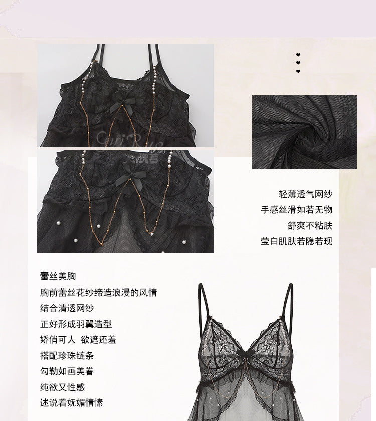 DZ Gorgeous Women's Sexy Lingerie Passionate Hot Low-Cut Sexy Sheer Mesh Lace Camisole Dress Set4821