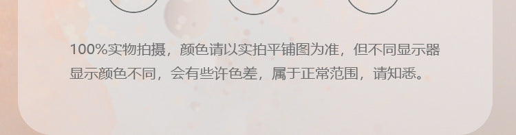 DZ Luxurious Ice Silk Lingerie Sweet Temptation Lace Deep V Padded Nightdress with Open Front Robe Set M5516