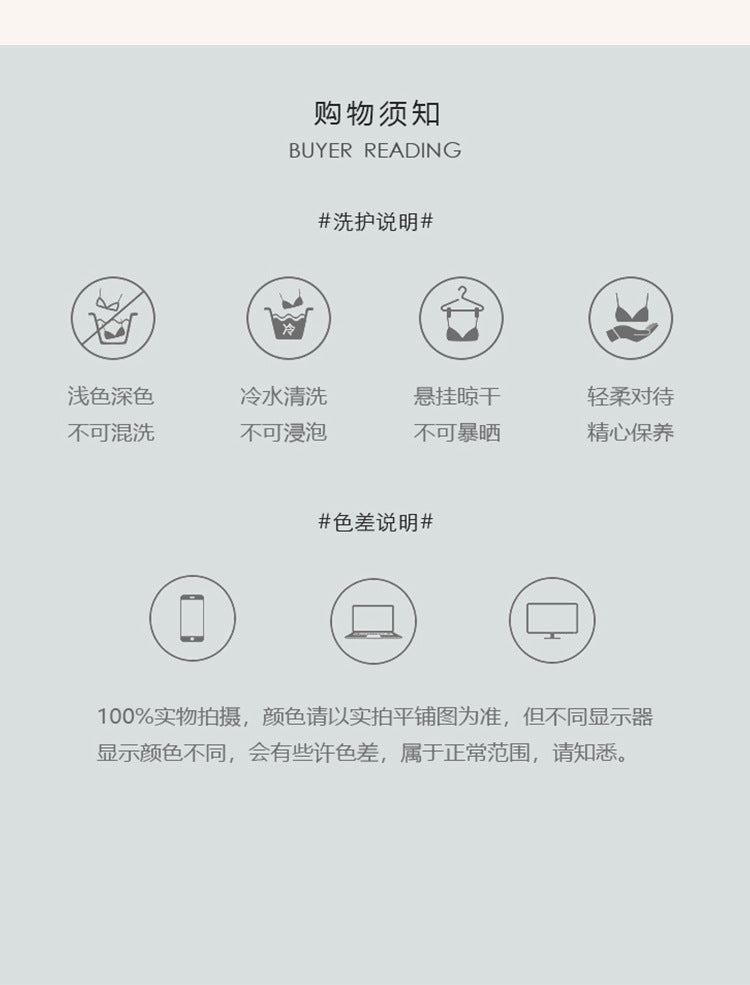 DZ Gorgeous Sexy Lingerie Passionate Hot Bunny Girl Pure Desire Lace Padded Open Crotch One-piece Set G5363