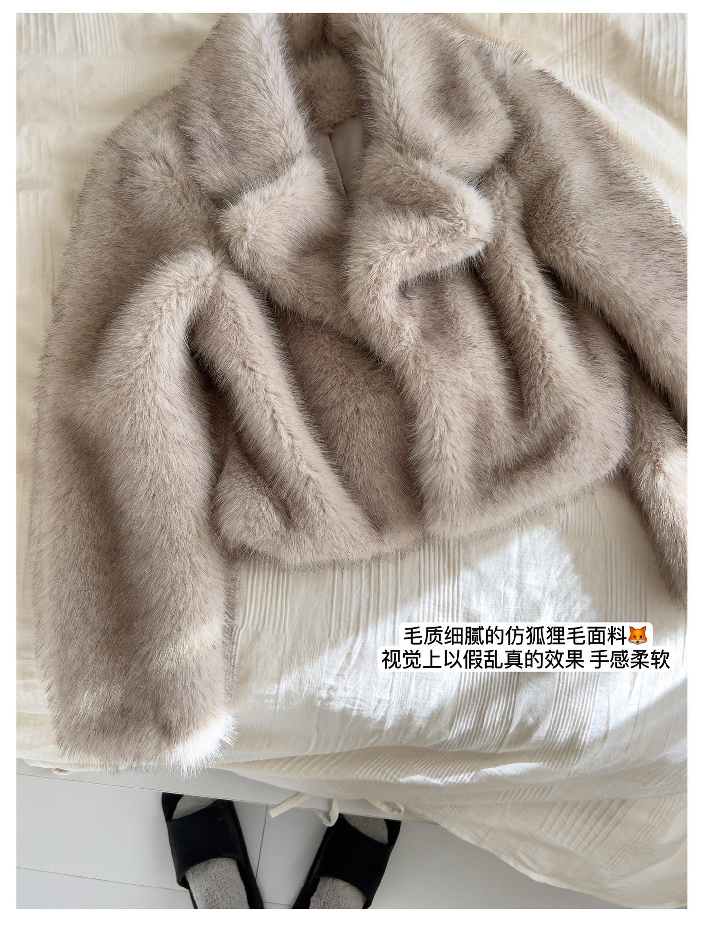 Europe and America wind lapel fur short fox fur coat fashion simple female environmental protection.