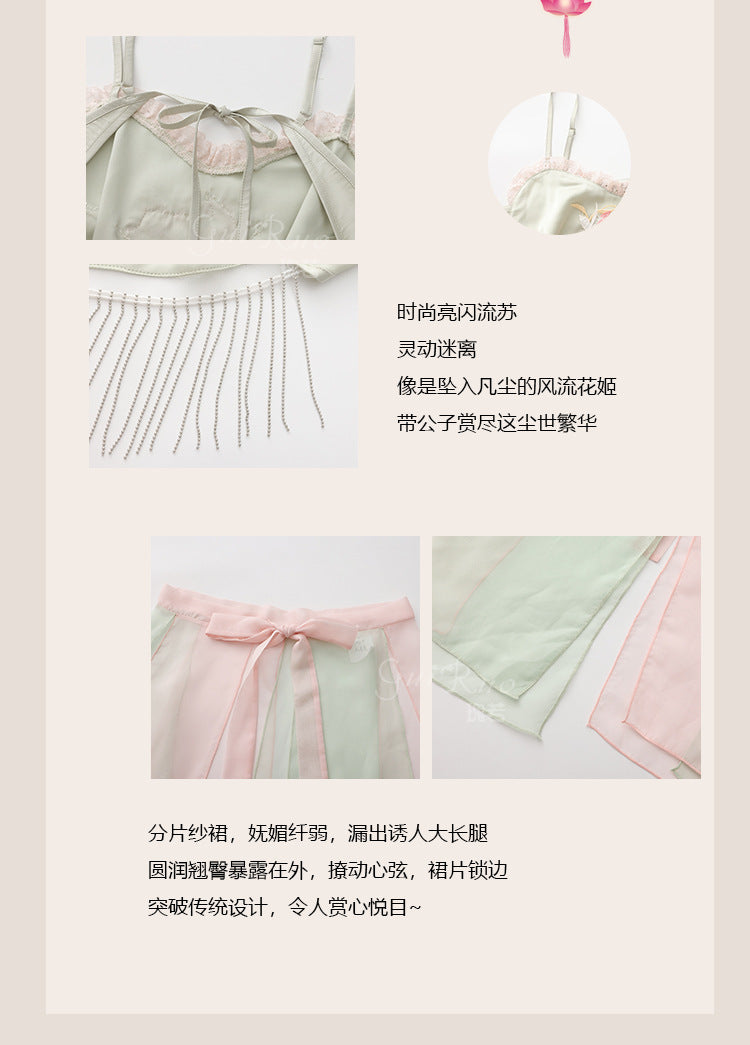 DZ Guiruo Brand Sexy Lingerie Pure Desire National Style Embroidered Bellyband Sexy Slit Split Skirt Uniform Set5042