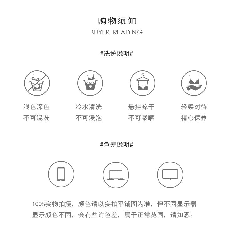 DZ Gorgeous Plus Size Lingerie Passionate Temptation Sheer Mesh Lazy Sleepwear with Chest Pads Sexy Set A5144