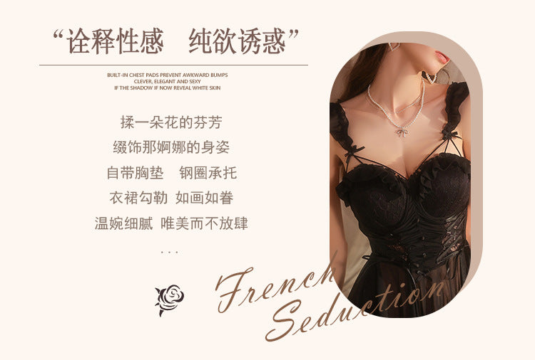 DZ Gorgeous Plus Size Lingerie Hot Temptation with Underwire Bra Pads Sexy Lace Camisole Dress Set A5371