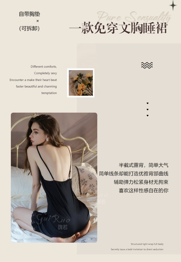 DZ Magnificent and fiery deep V Sexy Backless Lace Smooth Satin Nightdress Set with Chest Pads5585