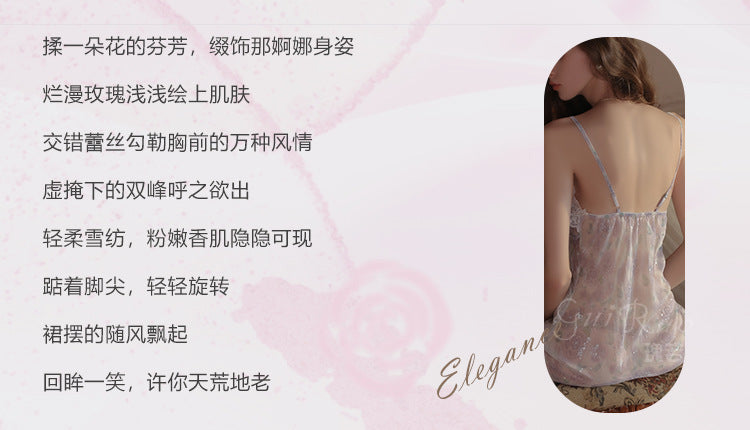 DZ Rose-like Deep V Padded Bra Sweet Sheer Chiffon Pure Desire Lace Camisole Nightdress Homewear Set4903