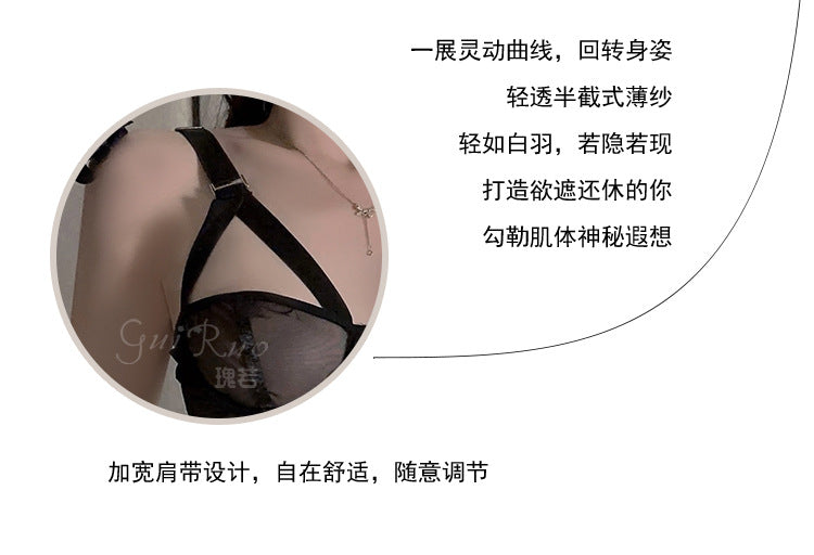 DZ Elegant Women's Lingerie Pure Desire Lazy See-through Mesh Sexy Underwire One-piece Uniform Set5420