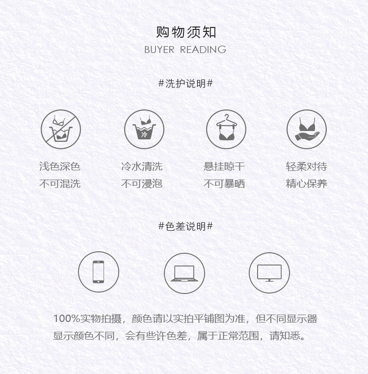 DZ Magnificent and Sexy Deep V Backless Nightdress Pure Desire Temptation with Chest Pads Sweet Ice Silk Nightgown Plus Size Set4909