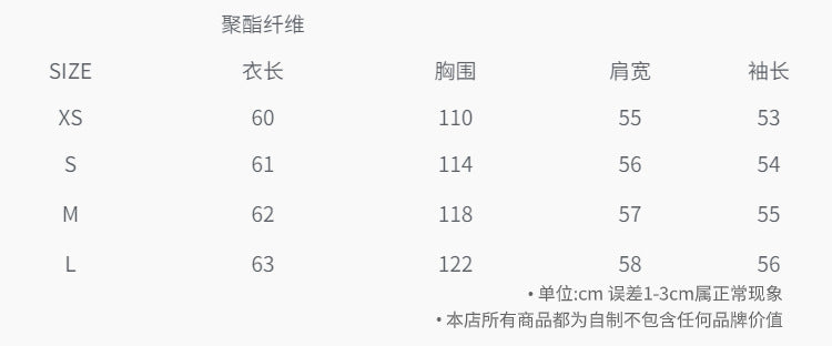 New Fox Fur Black Fur Coat for Women, Elegant and Fashionable Short Style ins Wholesale Coats