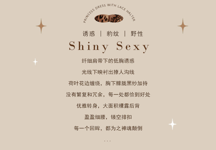 DZ Gorgeous Pure Desire Leopard Print Satin Nightdress Passionate Deep V Sexy Nightdress with Chest Pads and Robe Home Set4952