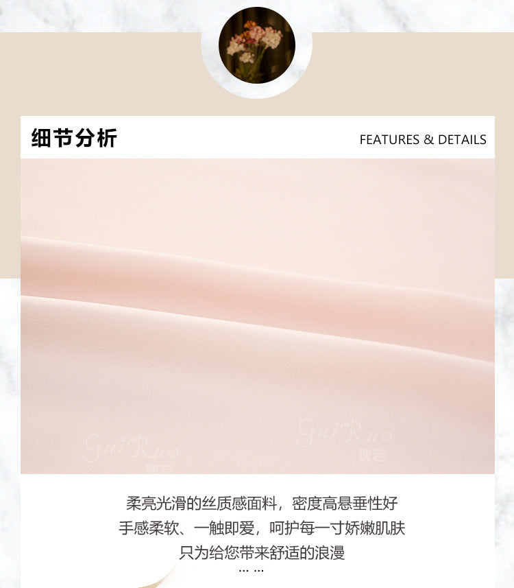 DZ Gorgeous Sexy Palace Style Padded Strap Nightdress Lace Robe Pure Desire Women's Homewear Set J2708