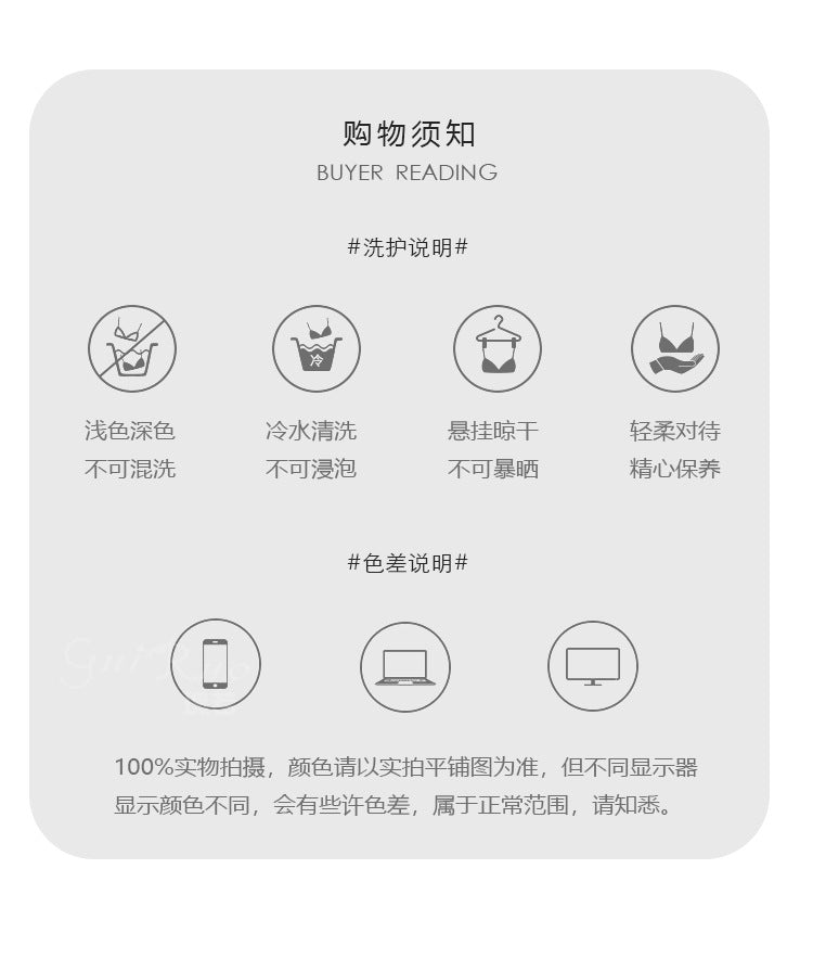 DZ Rose-like Deep V Padded Sleepwear Sweet Lazy Mesh Sexy Velvet Nightdress Robe Home Set C5928