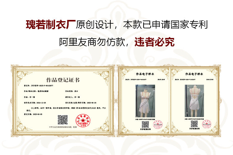 DZ Elegant Women's Light Luxury Smooth Satin Nightgown Deep V Backless Sexy Padded Nightdress Homewear Set C5542