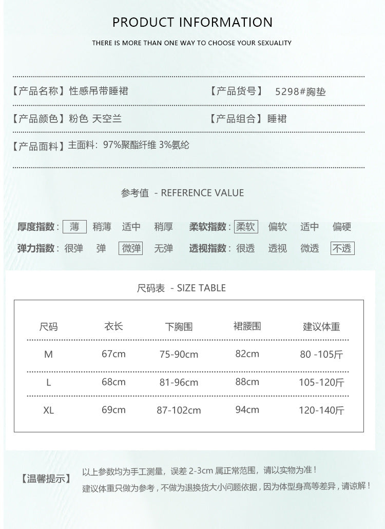 DZ Graceful New Luxury Silky Satin Printed Nightdress Sexy Temptation with Chest Pads Plus Size Set5298