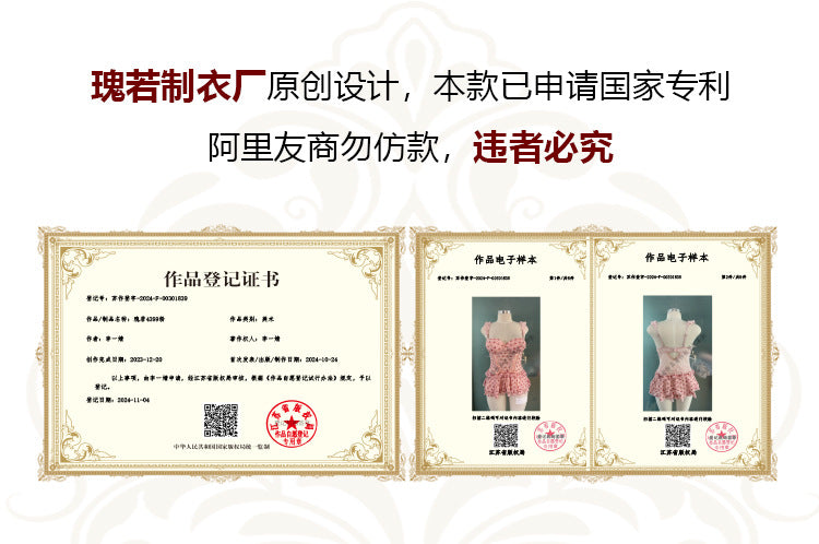 DZ Gorgeous Light Luxury Playful Printed Sexy Lingerie Hot Hollow Mesh Padded Nightdress Uniform Set4399