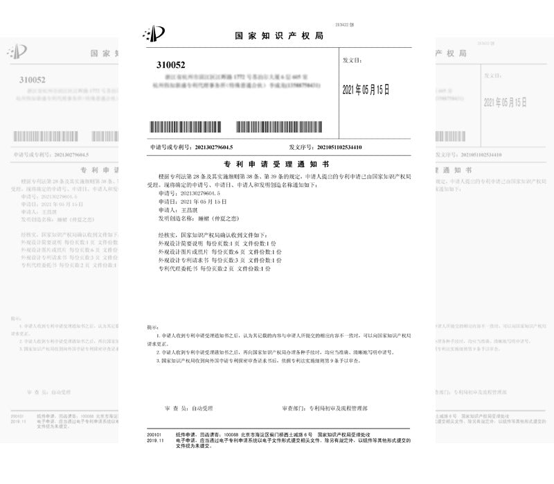 DZ Gorgeous Passionate Hot Backless Nightdress Pure Desire Sexy Waist-Cinching Deep V Ice Silk Nightdress Set with Chest Pads5262