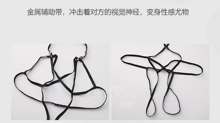 DZ Gorgeous New Style Sexy Lingerie Passionate Hot Open Crotch Bodysuit Pure Desire See-through Mesh Nightdress Set4780